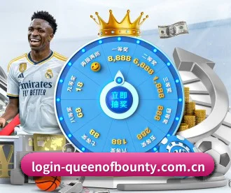 赏金女王 APP 深度功能（QUEEN OF BOUNTY）